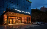 Manju Hotel (Zhuzhou Tianyuan District Meicheng Times Square Branch) Hotels near Zhuzhou Lusong Airport