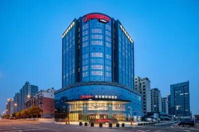 Hampton by Hilton Datong Hotels near Mining Area Xinpingwang Station