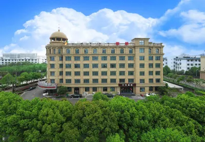 Paris Mango Hotel（School of Science and Technology, Ningbo University） Hotels near Taiqilao Huzi Wholesale Department