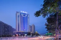 Primus Hotel (Jingmen Wanda Plaza) Hotels near Jingmen Botanical Garden