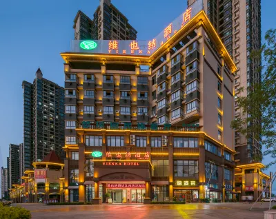 Vienna Hotel Hotels in Nanning