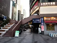 S雲·非特智慧飯店（長沙五一廣場IFS國金中心店） 芙蓉南站附近的飯店