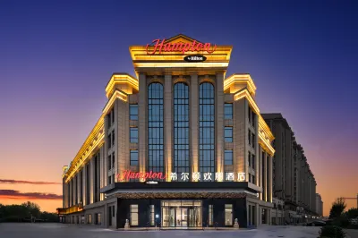 Hampton by Hilton Tangshan Caofeidian Отели рядом с достопримечательностью «Школы профессиональных технологий Цуй-Дэн»