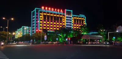 Jixi International Hotel Hotels near Shangzhuangzhen