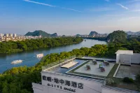 O.Live Social (Guilin Elephant Trunk Hill Two Rivers and Four Lakes Store) Hotels near Historic and Cultural District