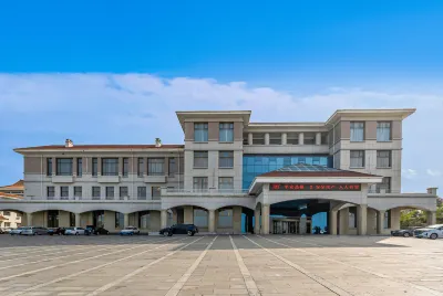 Changdao Changyuan Seaview Resort Hotel Hotels in Yantai