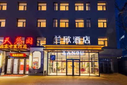 Lan Ou Hotel (Beijing Shilihe Subway Station Panjiayuan Branch)