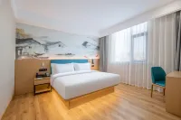 Vyluk Hotel(Suzhou Xiangcheng Avenue & Global Harbor） Hotels near Suzhou New Area Railway Station