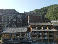 Luanxi Yunshe Humanities Hotel (Xijiang Qianhu Miao Village Observation Deck Branch) Hotels near Observation Deck