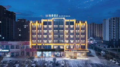 Berman Hotel (Anyang Linzhou Taihang Road Branch) Hoteles cerca de Sansheng Hall