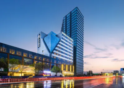 Atour Hotel (Zhangjiakou Municipal Government Qingshuihe South Road Branch) Hotels near Victoria Square