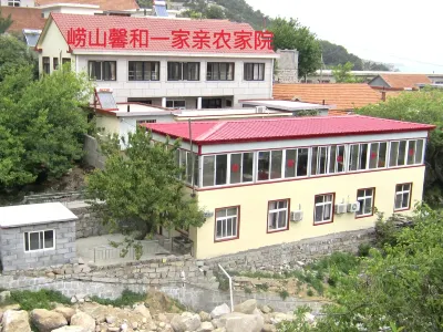 Xinhe Ecological Farm House