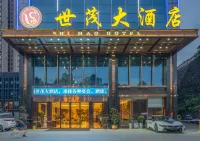 Kaili Shimao Hotel (Kaili East Beijing Road)