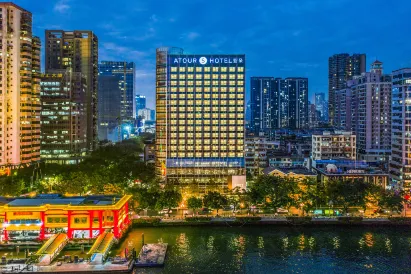 Atour S Hotel, Beijing Road Tianzi Wharf, Guangzhou