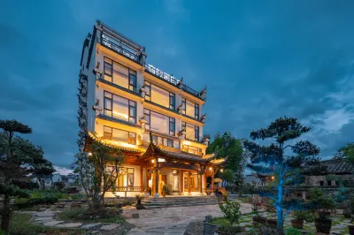 Floral Hotel·Huangshan Xiuning Pusu Weilan Homestay