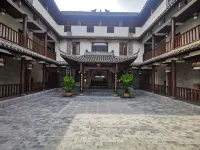 Chongqing Shanming Zhuyin Homestay Hotels near Sandanhu Park