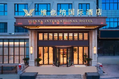 Vienna International Hotel (Renhuai Maotai Town)