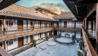 Aishu Shanfang Culture Guest House Hotels in Guiyang