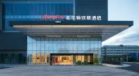 Hampton by Hilton Zhongshan Xiaolan Hotels in Zhongshan