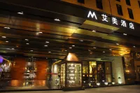 M Hotels Hotels in Nanning