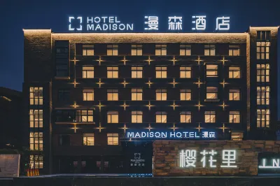 Ningbo Mansen Hotel (Outlets Yushe International Airport) Hotels in Ningbo