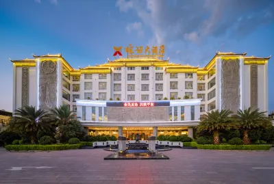 Xiongxuan Hotel (Dali Lushan Ancient City High-speed Railway Station) Hotels in Weishan