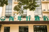 qingnian hotel Hoteles en Condado de Fengyang