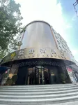 An Elegant Hotel (Zhengzhou Erqi Square Dennis David City) Hotels near Zhengzhou East Railway Station