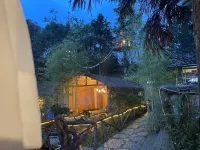 Yuanwangyou Xiaoyuan Homestay