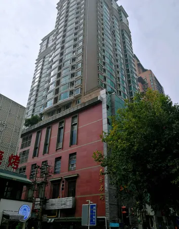 Nanjing Xinjiekou Yijuke Homestay