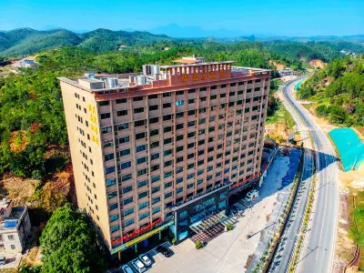 Fuyingmen Hot Spring Hotel