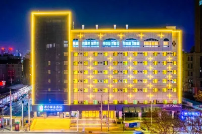 Super 8 Collection Hotel (Lanzhou Railway Station Hongxingxiang Subway Station) Hotels in Lanzhou Railway Station Area