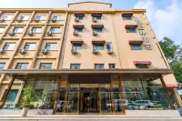 Guanyunxuan Hotel (Beijing West Railway Station Financial Street) Hotel berhampiran Yinhe Waterfall