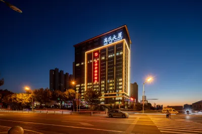 Taihe Deng International Hotel (Xianghe Wuyi Road) Hotel a Xianghe