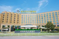 New Beacon Walden Hotel Hotels in Huanggang