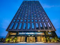 Galaxy Minyoun Chongqing Yunyang Hotel Hotels in Yunyang County