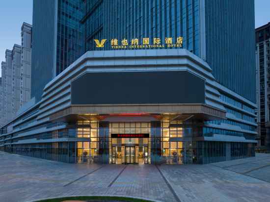 Vienna International Hotel (Yongjian Chang Avenue Financial Building) Hotel Exterior