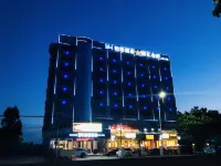 Boya Hotel (Zengcheng High Speed Railway Station) Hotels near Longdecun Haijing Park