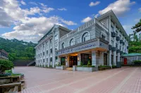 LuShan PanShanYinShe Resort Hotel Отели рядом с достопримечательностью «Пейзажный район Цуйшань»