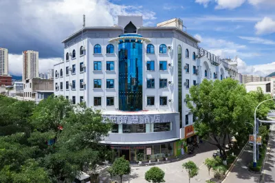 Shengting Wisdom Hotel (Dali high-speed rail station Erhai park branch)