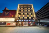 MAX Hotel Hotel dekat Jieyang Bus Terminal