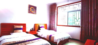 Yinghuwan Farm Stay Sanqingshan