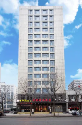 Tianming Boutique Hotel Hotels in Zhengzhou