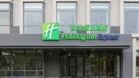 Holiday Inn Express Shanghai Pudong Airport Hotels near Airport Media