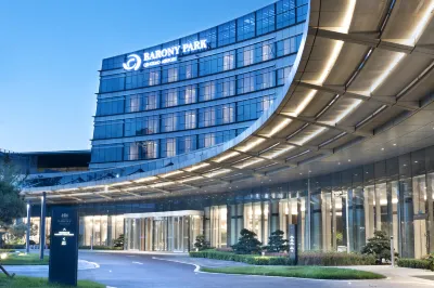 Barony Park Hotel Qingdao Airport Hotel in zona Qingdao Jiaodong International Airport