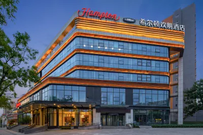 Hampton by Hilton Qingdao Jiaozhou Park 膠州のホテル