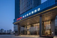 Hampton by Hilton Yongnian Hotels in Handan