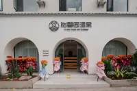 Dali Yixinyuan Hot Spring Homestay (Xiashankou Branch) Hotels in Eryuan