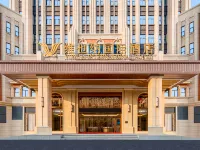 Vienna International Hotel (Xiamen Tongan No.1 Middle School) Hotels near Butterfly Valley