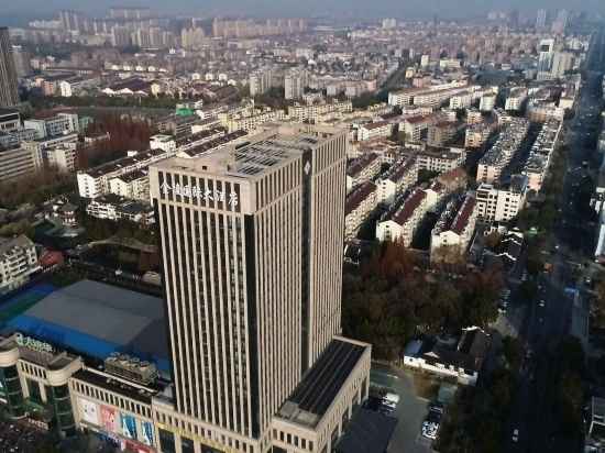 Jinling International Hotel TaiXing CHINA Hotel Exterior